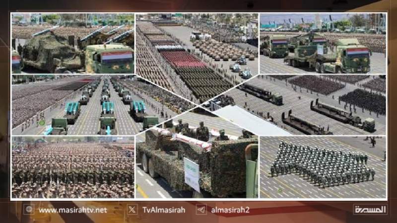 US Paper: Yemen’s Military Growth Alarms US, Israel, and Allies