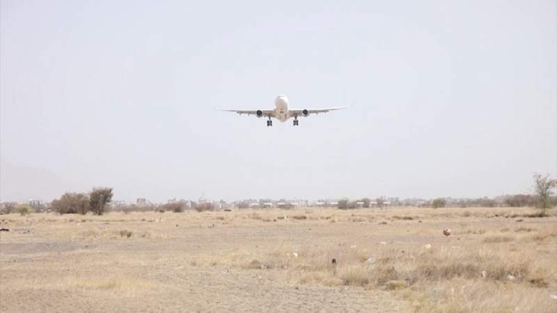 Woman Died at Sana'a Airport Due to Flight Restrictions, Amid US-Imposed Siege 