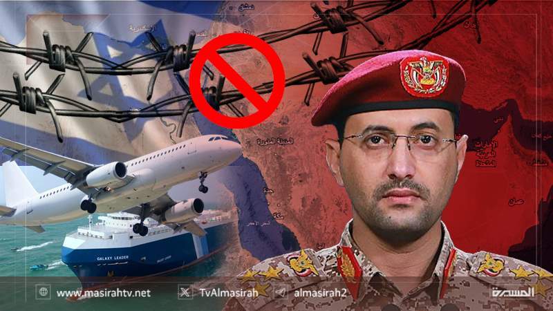 Yemeni Siege Chokes Israeli Entity: Gaza Occupation Thwarted, Ports and Airports Paralyzed