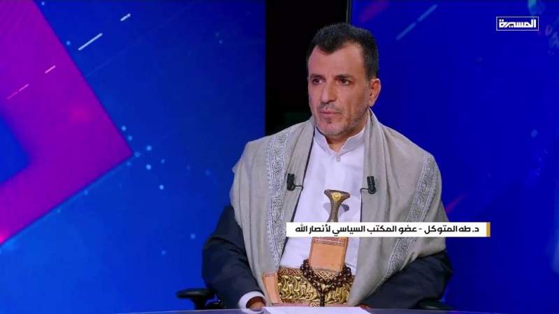 Ansarullah Official Warns of US-Israeli Threats to the Muslim World