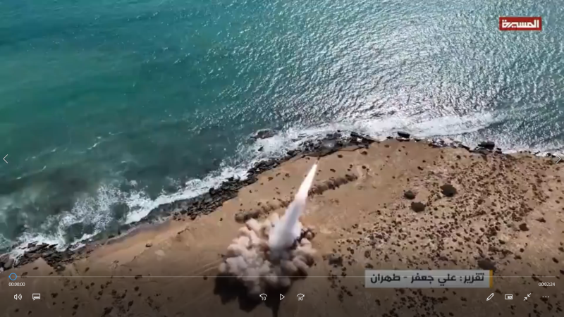 Islamic Republic Reaffirms Commitment To Its Deterrent Capabilities In Confronting Enemies