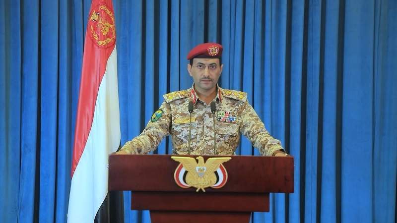 Armed Forces Thwarts US-Saudi Attempt to Loot Crude Oil from Qena Port, Shabwa 