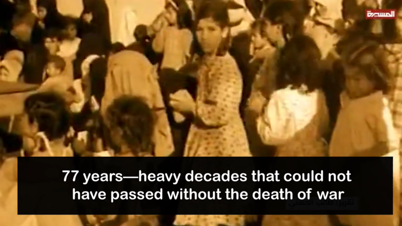 Nakba’s Long Shadow ‘1948 Never Ended’: The War That Still Rages