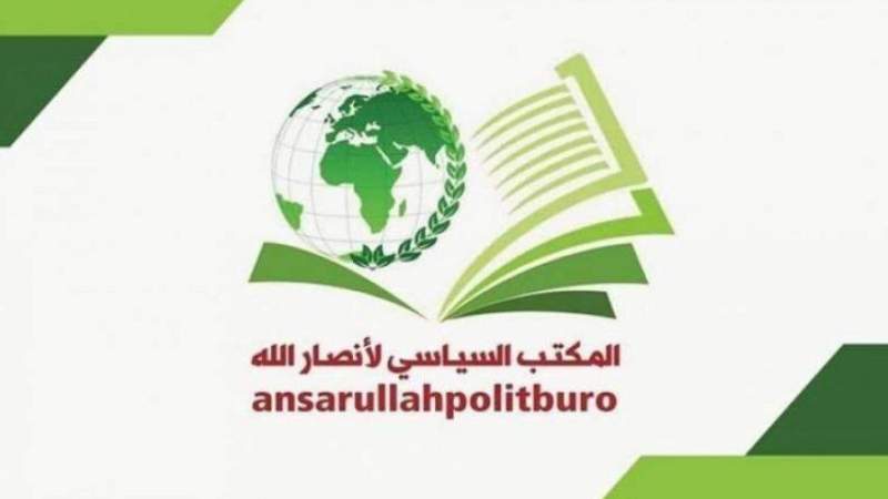 Ansarullah: Beit Hanoun Op. Showed Mujahideen’s Strength