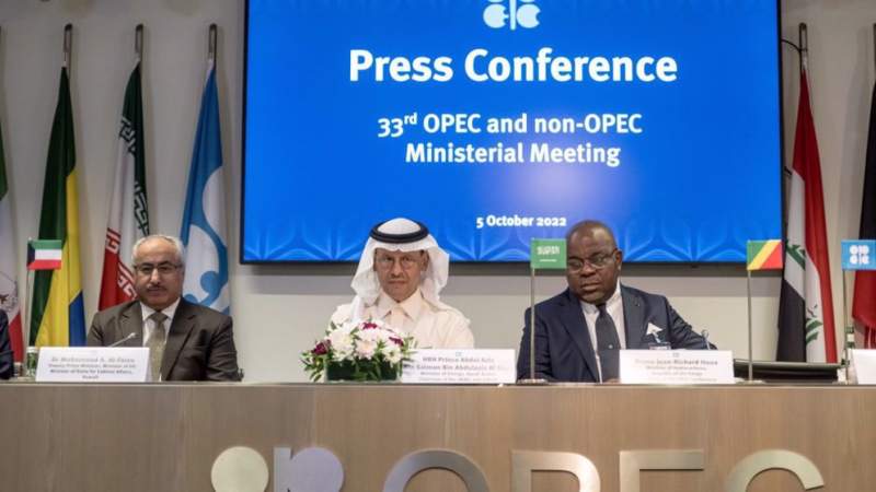 Saudi Arabia Rebuffs US Criticism of OPEC+ Move as Tensions Rise