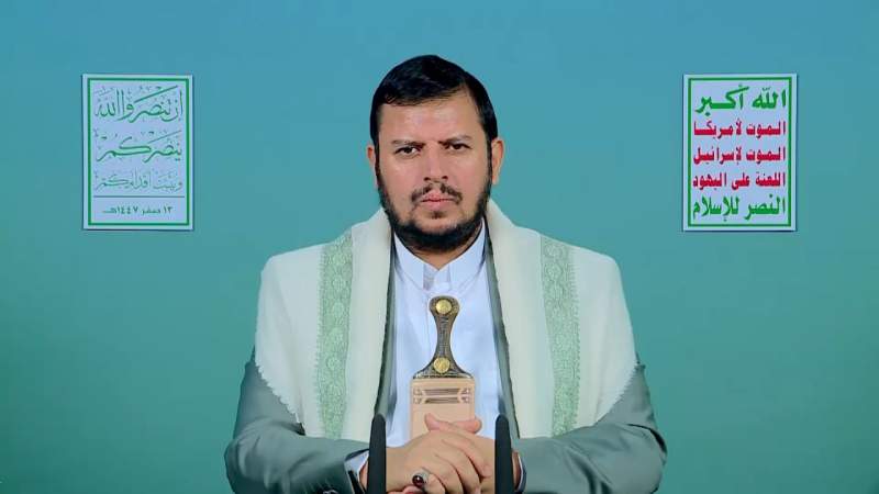 Leader of the Revolution Sayyed Abdulmalik Al-Houthi Speaks on Latest Developments, in English (August 7, 2025), Video