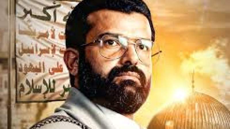 Local, Regional, and International Developments in Light of Yemen’s Qur’anic Project