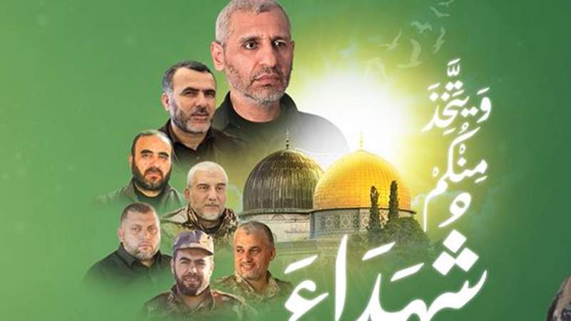 Absent Prayer Held for Mohammed Deif and Comrades Across Sana'a and Other Provinces