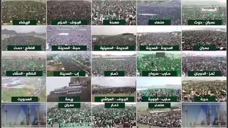 Millions in Yemen Mark Prophet’s Birthday in Unprecedented Mass Rallies
