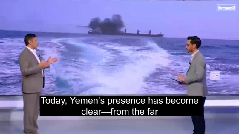 Yemen Dominates Three Seas and an Ocean as Washington Plays Defense
