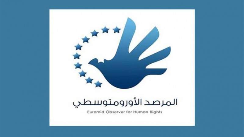 Euro-Med Monitor: Airdropped Aid to Gaza Ineffective, Degrading, and Deadly