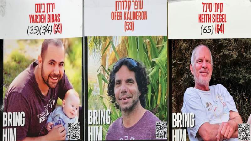 Hamas Hands Two Israeli Captives to Red Cross, Third to Be Freed in Northern Gaza