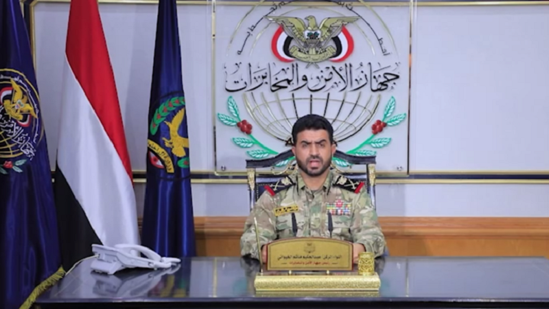 Yemeni Security Defeats American Intelligence: Washington Left Blind and Exposed