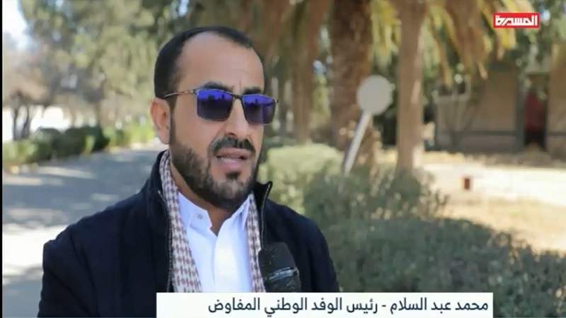 Omani Delegation in Sana'a to Convey Ideas, Suggestions about Talks with US-Saudi Aggression 