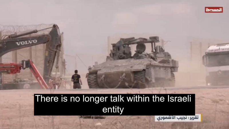 Repercussions of Al-Aqsa Flood in the Smotrich and Ben Gvir Camp