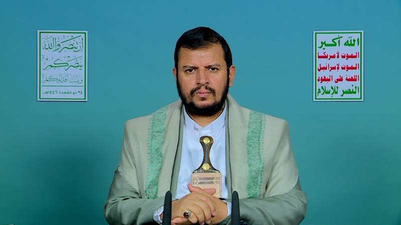 Leader of the Revolution Sayyed Abdulmalik Al-Houthi Speaks on Latest Developments, in English (May 22, 2025) 