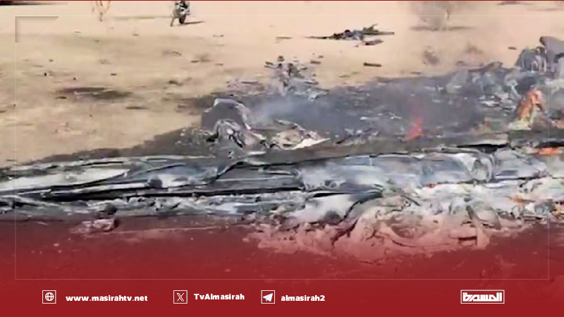 US Acknowledges Downing of 18th MQ-9 Drone