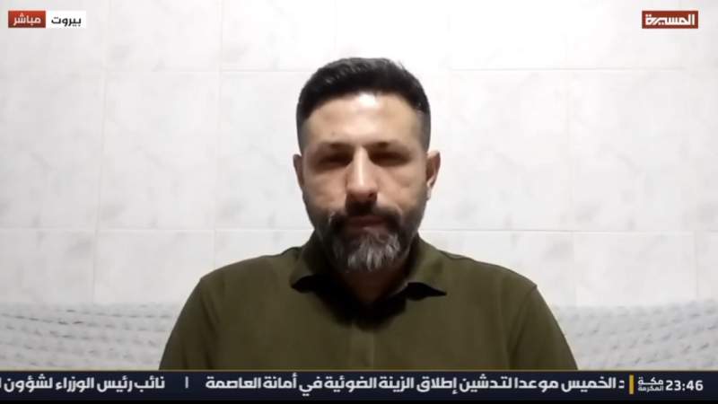 Lebanese Analyst: Spy Network Bust Proves Yemen’s Intelligence Superiority Amid Ongoing Battle