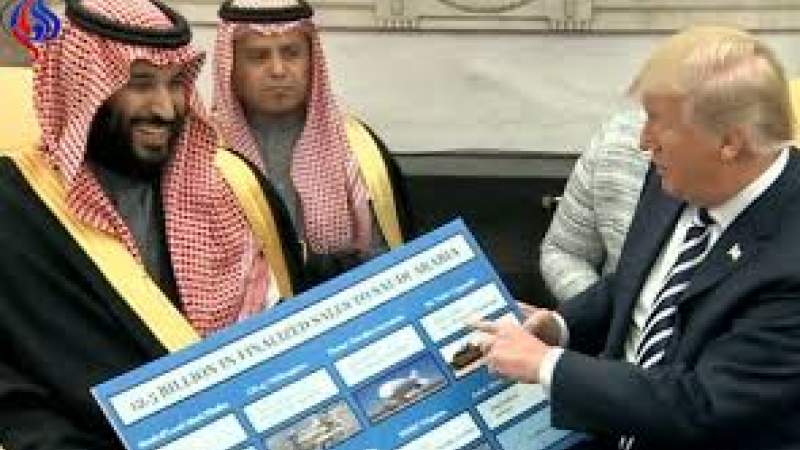 Trump Pardons Bin Salman, Criminals to Prepare for Election Overthrow Fight?