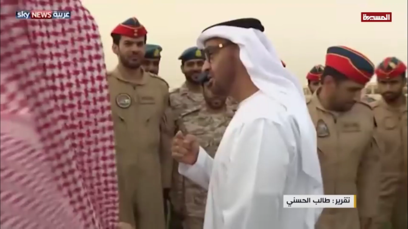 Allies Turn On Each Other Saudi–Emirati Dispute Fuels New Mercenary Splits, Power-Sharing