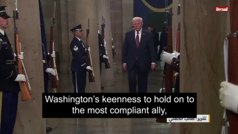 Trump–Bin Salman Meeting Preparations: A Fragile Security Deal and Cost-Free Normalization