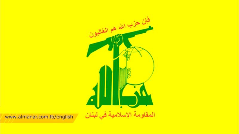 Hezbollah Condemns Israeli Aggression on Sanaa Airport, Voices Pride in Brave Stance of Yemeni Leadership