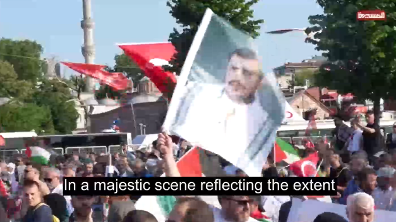 Massive Demonstration in Istanbul Rejecting Zionist Aggression on Gaza and Iran