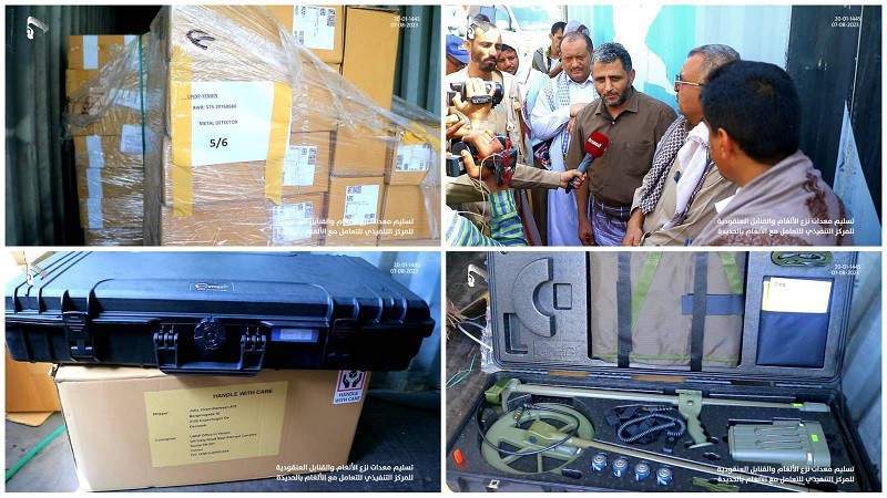 UN Provides Demining Equipment After Long Overdue 