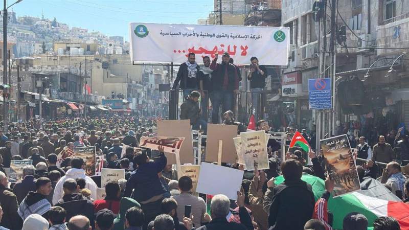Mass Rally in Jordan to Censure Trump's Gaza Takeover Plan