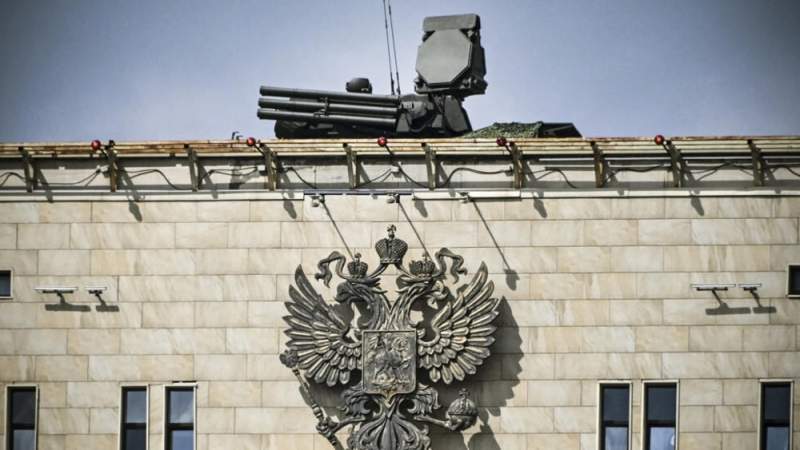 Russia Thwarts Major Ukrainian Drone Attack Over Several Regions