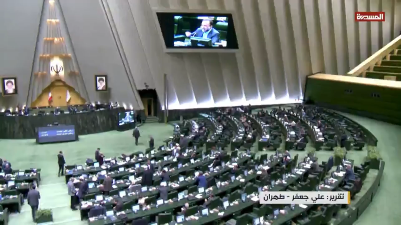 Tehran Slams ‘Illegal’ Sanctions European Troika’S Snapback Mechanism Sparks Strategic Reevaluation