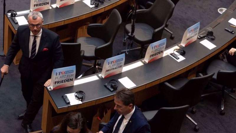 Austria’s Lawmakers Walk Out of Zelensky's Speech to Parliament