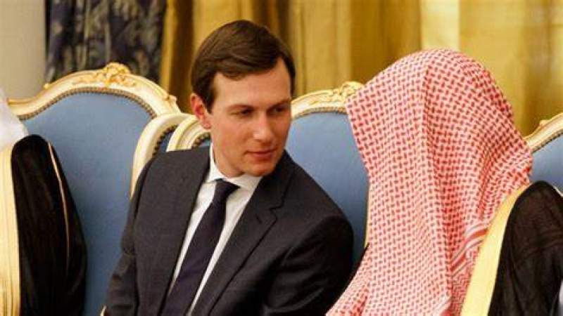 Bin Salman Pays $2 Billion Reward for Kushner for His Support !