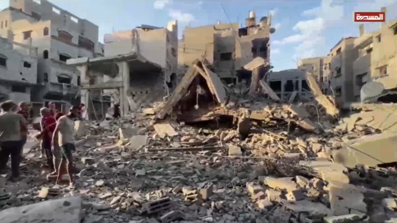 Gaza City: Diaries of 'Survival Under Fire'