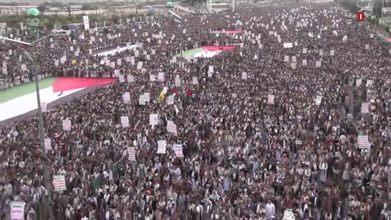 Under the Banner of Truth Yemen’s Fight for Palestine