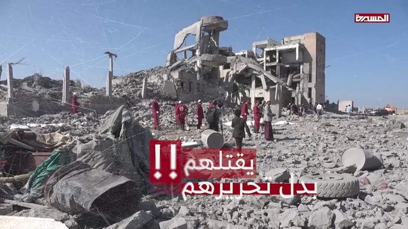 September 1 Over 9 Years: 218 Casualties in Acts of Genocide by US-Saudi Airstrikes on Yemen