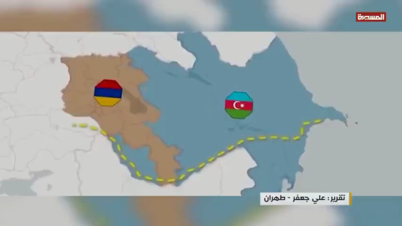 Zangezur Corridor: Gateway to a New Conflict Threatening Iran