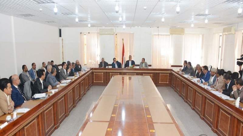 Salvation Government: US Classification of Ansarullah As 