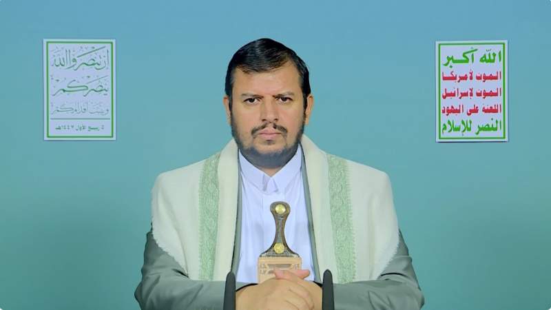 Zionist Strike on Doha Underscores 'Equation of Violation' Warned by Sayyed Abdulmalik Al-Houthi