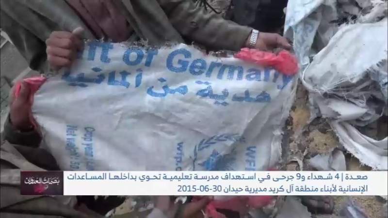 June 30 Over 9 Years: 13 Martyrs and Injured in Raids on Sa'adah and Al-Dhalea