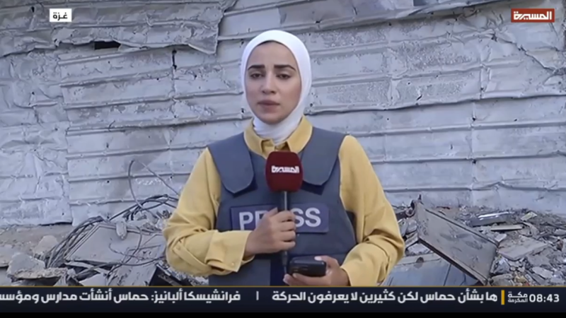 Israeli Enemy Escalates Gaza Offensive; Residents of Zeitoun Resist Forced Displacement