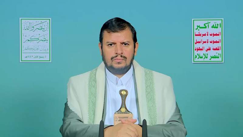 Leader of the Revolution Sayyed Abdulmalik Al-Houthi Speaks on Latest Developments, in English (August 28 , 2025), Video