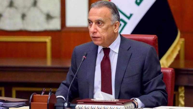 Iraq PM Strongly Condemns US Raids on PMU Forces as 'Flagrant Violation' of Country's Sovereignty