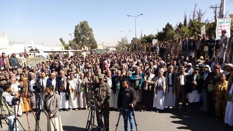 Sana'a Commemorates Departure of US Marines