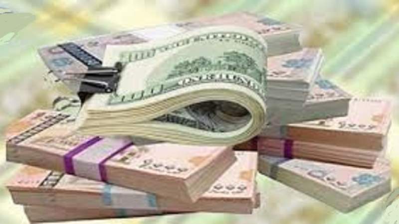  Exchange Rates Deteriorate Amid Escalating Economic Crisis in Yemen's Occupied Provinces