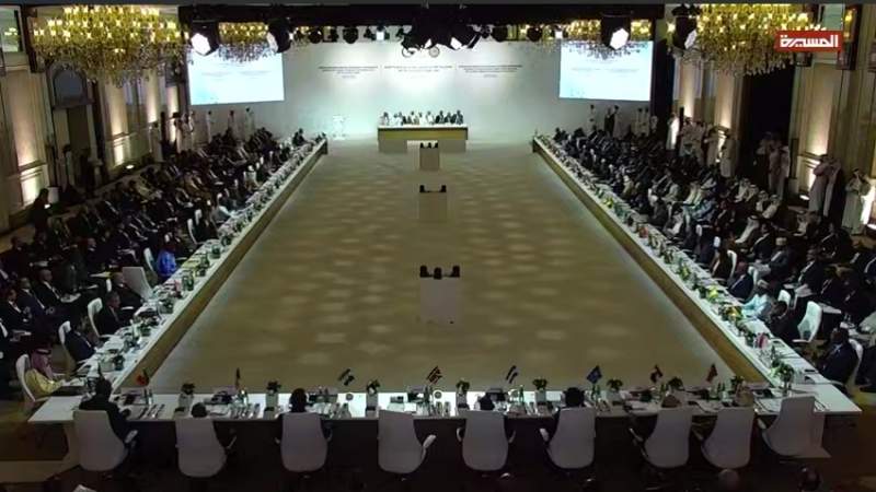 Yemen's Foreign Ministry: Doha Summit Outcomes, Similar to Previous Ones, Encourage Israeli Arrogance and Crimes