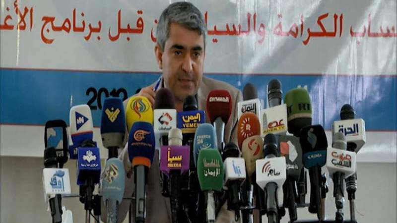 UN Role in US-Saudi Aggression Against Yemeni People 