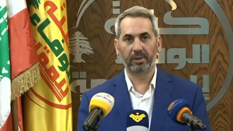 Hezbollah MP Warns Lebanon Won’t Be Part of ‘Netanyahu’s Map’