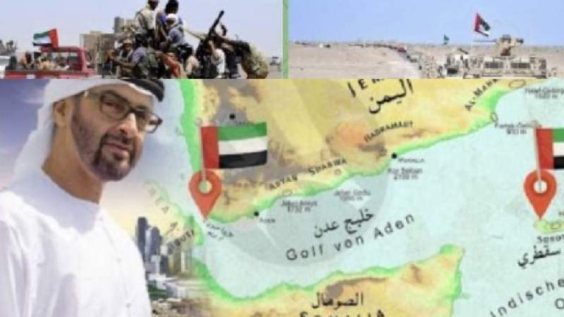 UAE Withdrawal From Yemen Largely Symbolic as Influence Persists Through Local Proxies, Analysts Say