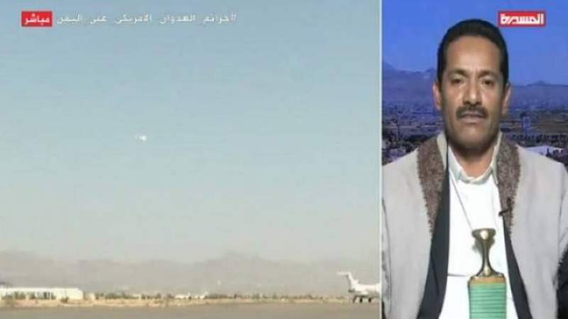 Sana'a Intl. Airport Operates Only Three Flights A Week, UN Plays Negative Role
